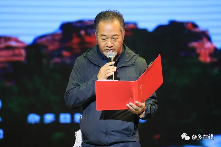 騰飛吧！瀾湄之源 寶地雜多&mdash;&mdash;《瀾湄之源 寶地雜多》大型音樂人文風光旅游宣傳專輯發(fā)布會暨&ldquo;中國藏族山歌之鄉(xiāng)&rdquo;授牌儀式圓滿舉行！