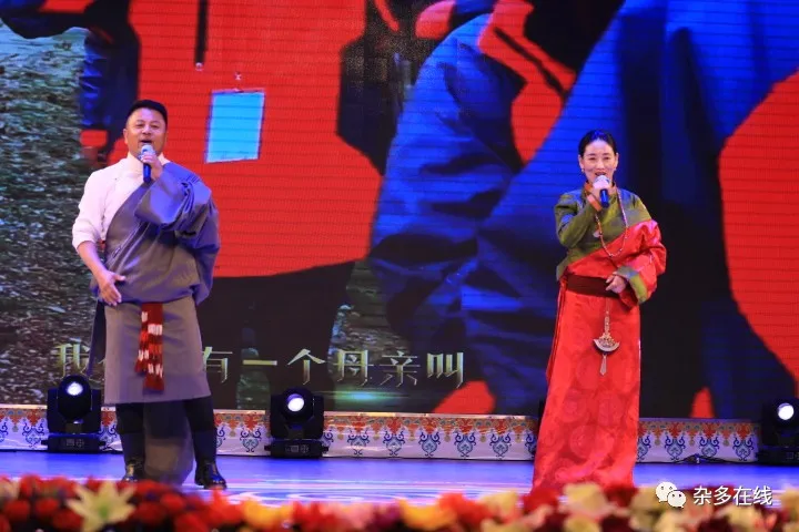 騰飛吧！瀾湄之源 寶地雜多&mdash;&mdash;《瀾湄之源 寶地雜多》大型音樂人文風光旅游宣傳專輯發(fā)布會暨&ldquo;中國藏族山歌之鄉(xiāng)&rdquo;授牌儀式圓滿舉行！