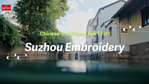 Chinese Traditional Silk Craft: Suzhou Embroidery