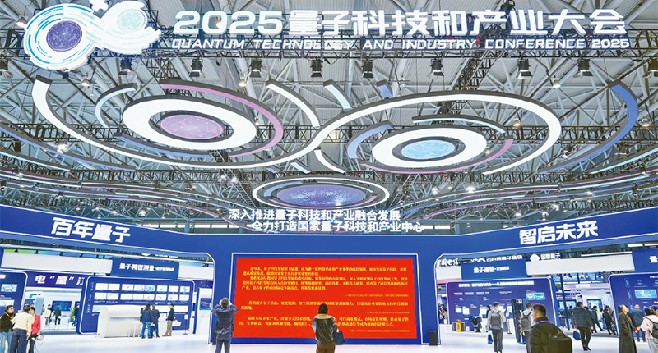 深度調研 | ?科技創(chuàng)新：企業(yè)如何“唱主角”