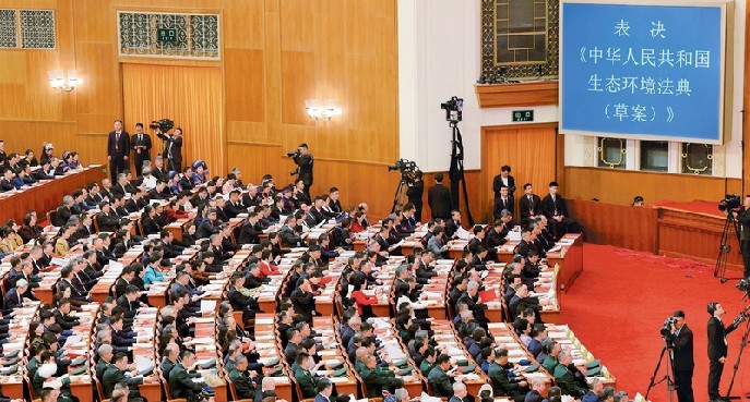 體系化學(xué)理化研究闡釋 | 法治價(jià)值論