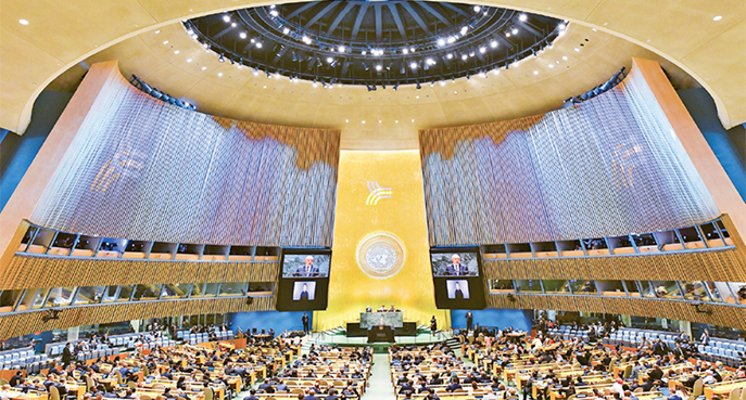 文化中國(guó) | 天下為公、天下大同的社會(huì)理想