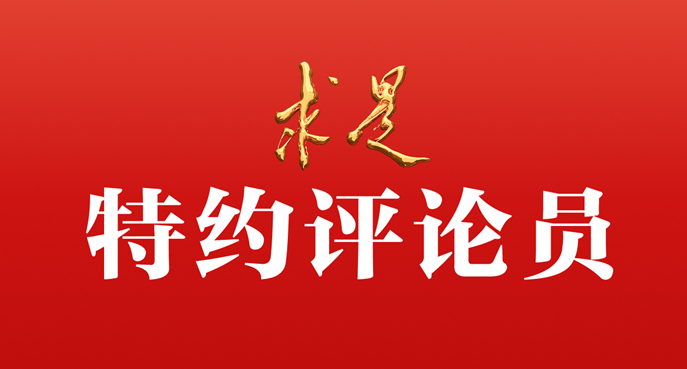 積極推動(dòng)進(jìn)出口平衡發(fā)展