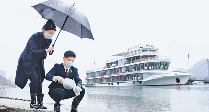 體系化學(xué)理化研究闡釋 | 法治體系論