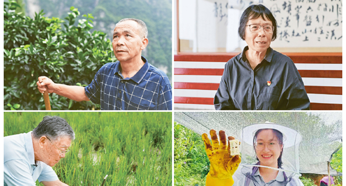 以堅強(qiáng)黨性涵養(yǎng)正確政績觀