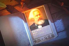 解讀《資本論》（一）：&ldquo;工人階級(jí)的圣經(jīng)&rdquo;