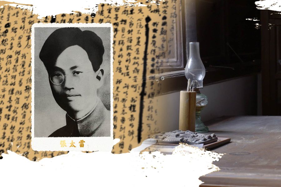 張?zhí)祝簩の覀儗?lái)永遠(yuǎn)的幸福