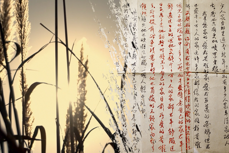 李伯敏：為了千萬(wàn)人的家