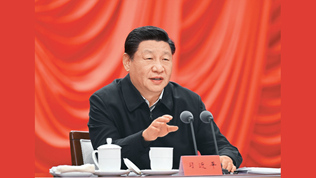 更好把握和運用黨的百年奮斗歷史經驗