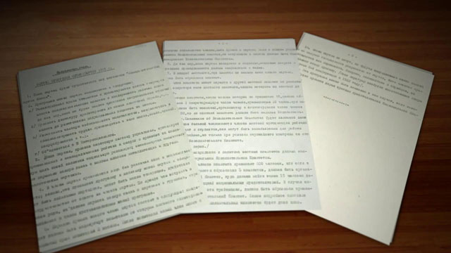 《中國共產(chǎn)黨第一個(gè)綱領(lǐng)》為什么只有外文版