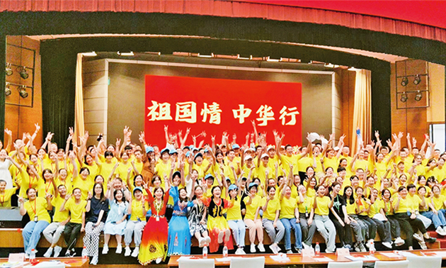 堅持以黨的創(chuàng)新理論指導推動新時代統(tǒng)戰(zhàn)工作高質(zhì)量發(fā)展