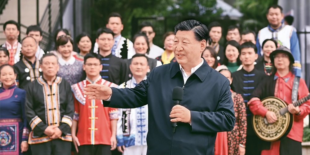 習近平：鑄牢中華民族共同體意識 推進新時代黨的民族工作高質(zhì)量發(fā)展