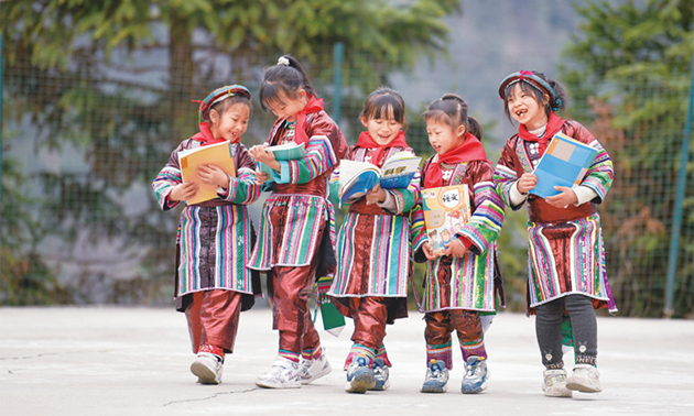 &ldquo;促進各民族像石榴籽一樣緊緊抱在一起&rdquo;