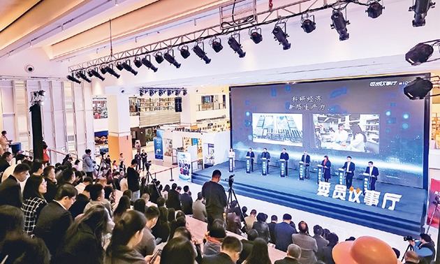 堅持黨的領(lǐng)導、統(tǒng)一戰(zhàn)線、協(xié)商民主有機結(jié)合