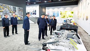 全面深化改革開放，為中國式現(xiàn)代化持續(xù)注入強勁動力