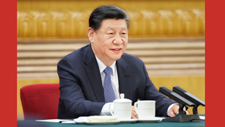 發(fā)展新質生產力是推動高質量發(fā)展的內在要求和重要著力點