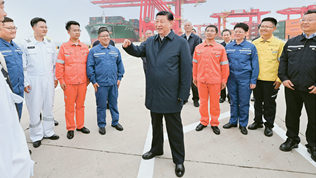 開創(chuàng)我國高質量發(fā)展新局面