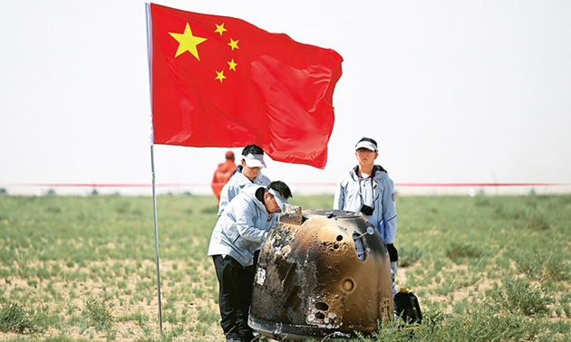 奮力推進強國建設(shè)、民族復興偉業(yè)