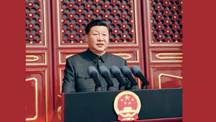 大力弘揚偉大愛國主義精神，把強國建設、民族復興偉業(yè)不斷推向前進