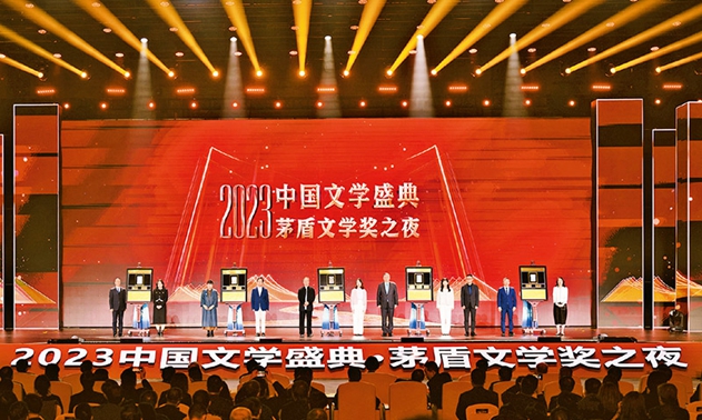 為強國建設(shè)、民族復興提供豐厚精神滋養(yǎng)