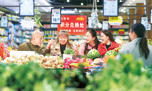 加強普惠性、基礎(chǔ)性、兜底性民生建設(shè)